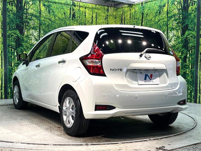 ノート Ｘ　禁煙車　エマージェンシーブレーキ　ＳＤナビ　全周囲カメラ　ドライブレコーダー　コーナーセンサー　オートライト　ＤＶＤ／ＣＤ再生　横滑り防止装置　アイドリングストップ　スマートキー　電動格納ミラー（26枚目）