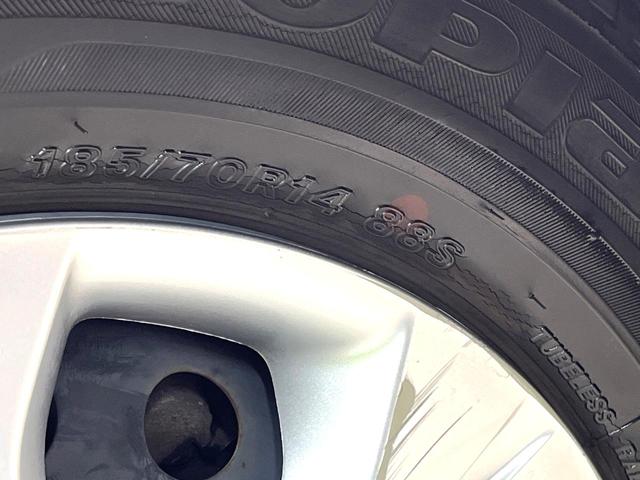 ノート Ｘ　禁煙車　エマージェンシーブレーキ　ＳＤナビ　全周囲カメラ　ドライブレコーダー　コーナーセンサー　オートライト　ＤＶＤ／ＣＤ再生　横滑り防止装置　アイドリングストップ　スマートキー　電動格納ミラー（31枚目）