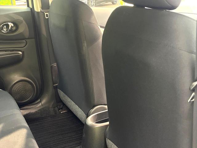 ノート Ｘ　禁煙車　エマージェンシーブレーキ　ＳＤナビ　全周囲カメラ　ドライブレコーダー　コーナーセンサー　オートライト　ＤＶＤ／ＣＤ再生　横滑り防止装置　アイドリングストップ　スマートキー　電動格納ミラー（43枚目）