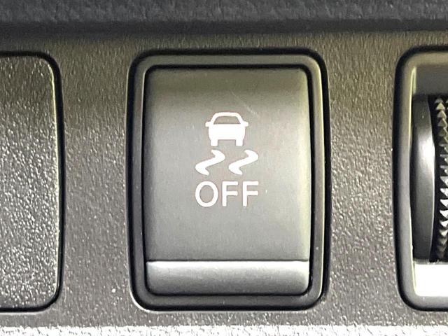 ノート Ｘ　禁煙車　エマージェンシーブレーキ　ＳＤナビ　全周囲カメラ　ドライブレコーダー　コーナーセンサー　オートライト　ＤＶＤ／ＣＤ再生　横滑り防止装置　アイドリングストップ　スマートキー　電動格納ミラー（48枚目）