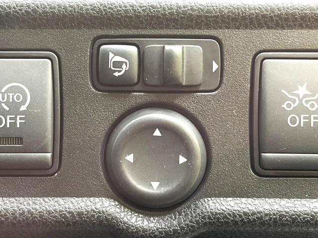 ノート Ｘ　禁煙車　エマージェンシーブレーキ　ＳＤナビ　全周囲カメラ　ドライブレコーダー　コーナーセンサー　オートライト　ＤＶＤ／ＣＤ再生　横滑り防止装置　アイドリングストップ　スマートキー　電動格納ミラー（49枚目）