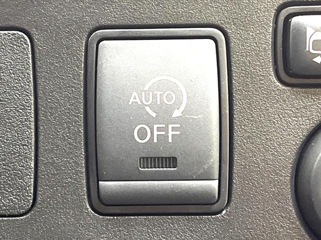 ノート Ｘ　禁煙車　エマージェンシーブレーキ　ＳＤナビ　全周囲カメラ　ドライブレコーダー　コーナーセンサー　オートライト　ＤＶＤ／ＣＤ再生　横滑り防止装置　アイドリングストップ　スマートキー　電動格納ミラー（50枚目）