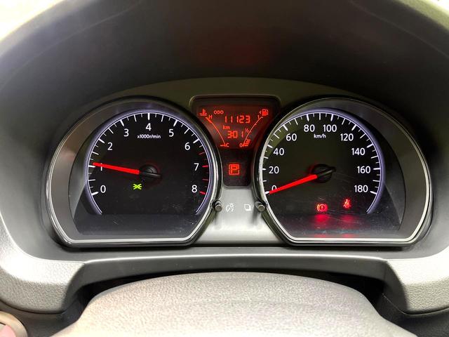 ノート Ｘ　禁煙車　エマージェンシーブレーキ　ＳＤナビ　全周囲カメラ　ドライブレコーダー　コーナーセンサー　オートライト　ＤＶＤ／ＣＤ再生　横滑り防止装置　アイドリングストップ　スマートキー　電動格納ミラー（55枚目）