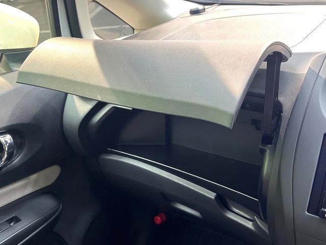 ノート Ｘ　禁煙車　エマージェンシーブレーキ　ＳＤナビ　全周囲カメラ　ドライブレコーダー　コーナーセンサー　オートライト　ＤＶＤ／ＣＤ再生　横滑り防止装置　アイドリングストップ　スマートキー　電動格納ミラー（65枚目）