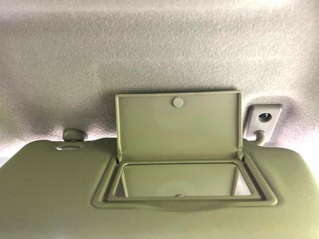 ノート Ｘ　禁煙車　エマージェンシーブレーキ　ＳＤナビ　全周囲カメラ　ドライブレコーダー　コーナーセンサー　オートライト　ＤＶＤ／ＣＤ再生　横滑り防止装置　アイドリングストップ　スマートキー　電動格納ミラー（66枚目）