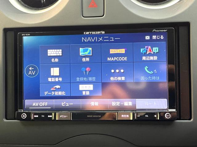 ノート Ｘ　禁煙車　エマージェンシーブレーキ　ＳＤナビ　全周囲カメラ　ドライブレコーダー　コーナーセンサー　オートライト　ＤＶＤ／ＣＤ再生　横滑り防止装置　アイドリングストップ　スマートキー　電動格納ミラー（68枚目）