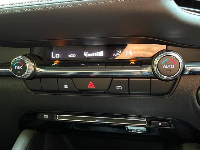 MAZDA3ファストバック 15Sツーリング 禁煙車 純正SDナビ 全周囲カメラ 衝突被害軽減システム レーダークルーズ ドラレコ コーナーセンサー スマートキー LEDヘッド ビルトインETC 純正18インチアルミ オートハイビーム(65枚目)