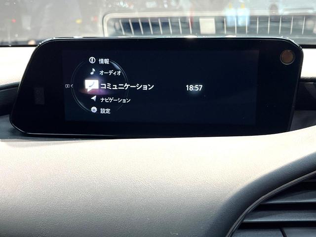 MAZDA3ファストバック 15Sツーリング 禁煙車 純正SDナビ 全周囲カメラ 衝突被害軽減システム レーダークルーズ ドラレコ コーナーセンサー スマートキー LEDヘッド ビルトインETC 純正18インチアルミ オートハイビーム(67枚目)