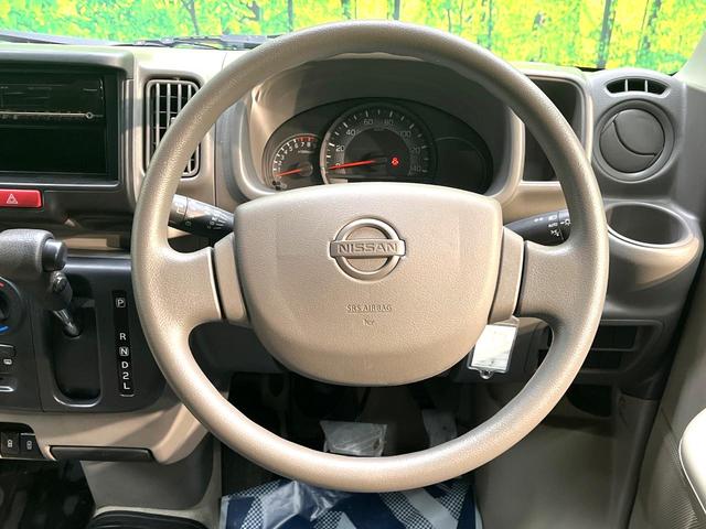 ＮＶ１００クリッパーバン ＧＸ　禁煙車　インテリジェントエマージェンシーブレーキ　ＥＴＣ　ＨＩＤヘッド　パーキングセンサー　踏み間違い防止装置　オーディオ　キーレス　オートハイビーム　アイドリングストップ　横滑り防止装置（11枚目）