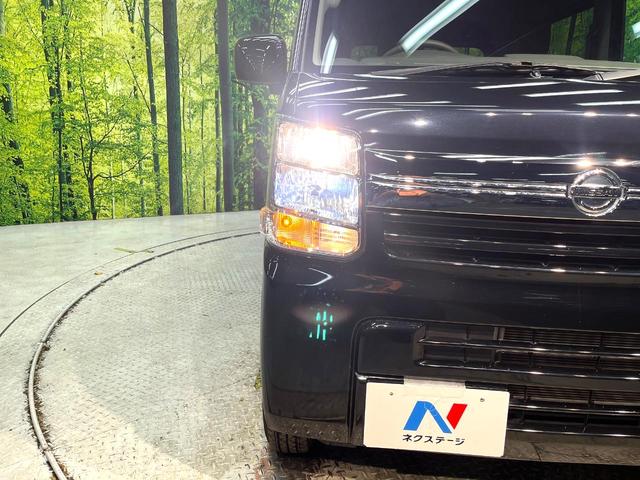 ＮＶ１００クリッパーバン ＧＸ　禁煙車　インテリジェントエマージェンシーブレーキ　ＥＴＣ　ＨＩＤヘッド　パーキングセンサー　踏み間違い防止装置　オーディオ　キーレス　オートハイビーム　アイドリングストップ　横滑り防止装置（12枚目）