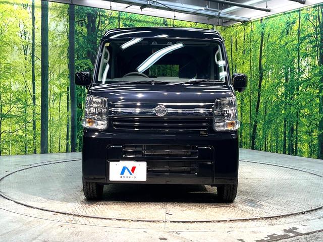 ＮＶ１００クリッパーバン ＧＸ　禁煙車　インテリジェントエマージェンシーブレーキ　ＥＴＣ　ＨＩＤヘッド　パーキングセンサー　踏み間違い防止装置　オーディオ　キーレス　オートハイビーム　アイドリングストップ　横滑り防止装置（14枚目）