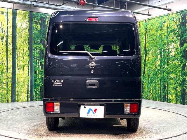ＮＶ１００クリッパーバン ＧＸ　禁煙車　インテリジェントエマージェンシーブレーキ　ＥＴＣ　ＨＩＤヘッド　パーキングセンサー　踏み間違い防止装置　オーディオ　キーレス　オートハイビーム　アイドリングストップ　横滑り防止装置（15枚目）