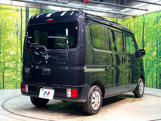 ＮＶ１００クリッパーバン ＧＸ　禁煙車　インテリジェントエマージェンシーブレーキ　ＥＴＣ　ＨＩＤヘッド　パーキングセンサー　踏み間違い防止装置　オーディオ　キーレス　オートハイビーム　アイドリングストップ　横滑り防止装置（17枚目）
