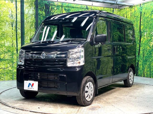 ＮＶ１００クリッパーバン ＧＸ　禁煙車　インテリジェントエマージェンシーブレーキ　ＥＴＣ　ＨＩＤヘッド　パーキングセンサー　踏み間違い防止装置　オーディオ　キーレス　オートハイビーム　アイドリングストップ　横滑り防止装置（30枚目）