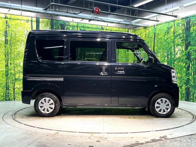 ＮＶ１００クリッパーバン ＧＸ　禁煙車　インテリジェントエマージェンシーブレーキ　ＥＴＣ　ＨＩＤヘッド　パーキングセンサー　踏み間違い防止装置　オーディオ　キーレス　オートハイビーム　アイドリングストップ　横滑り防止装置（33枚目）