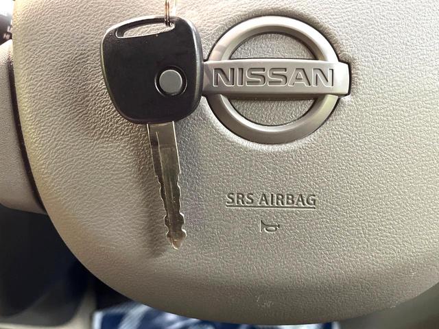 ＮＶ１００クリッパーバン ＧＸ　禁煙車　インテリジェントエマージェンシーブレーキ　ＥＴＣ　ＨＩＤヘッド　パーキングセンサー　踏み間違い防止装置　オーディオ　キーレス　オートハイビーム　アイドリングストップ　横滑り防止装置（38枚目）