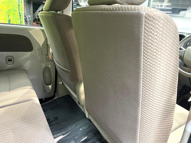 ＮＶ１００クリッパーバン ＧＸ　禁煙車　インテリジェントエマージェンシーブレーキ　ＥＴＣ　ＨＩＤヘッド　パーキングセンサー　踏み間違い防止装置　オーディオ　キーレス　オートハイビーム　アイドリングストップ　横滑り防止装置（40枚目）