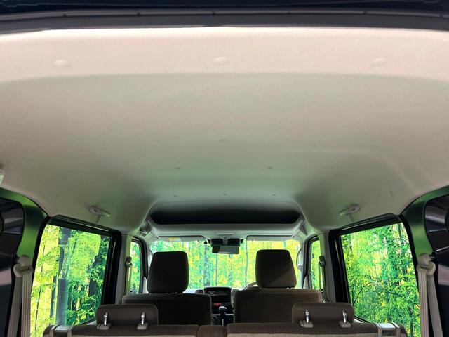ＮＶ１００クリッパーバン ＧＸ　禁煙車　インテリジェントエマージェンシーブレーキ　ＥＴＣ　ＨＩＤヘッド　パーキングセンサー　踏み間違い防止装置　オーディオ　キーレス　オートハイビーム　アイドリングストップ　横滑り防止装置（43枚目）