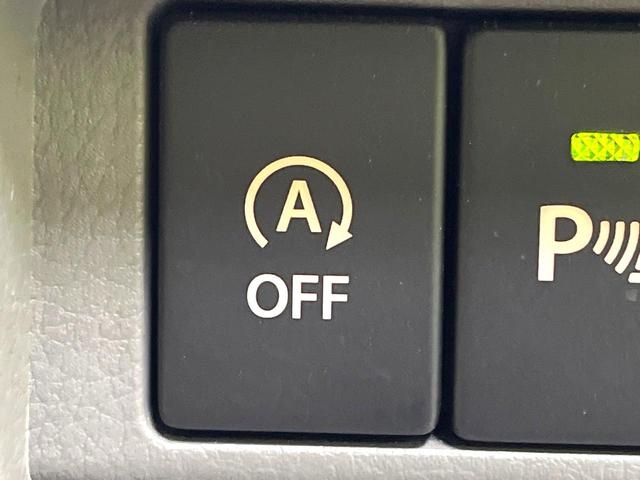 ＮＶ１００クリッパーバン ＧＸ　禁煙車　インテリジェントエマージェンシーブレーキ　ＥＴＣ　ＨＩＤヘッド　パーキングセンサー　踏み間違い防止装置　オーディオ　キーレス　オートハイビーム　アイドリングストップ　横滑り防止装置（56枚目）