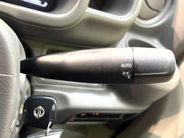 ＮＶ１００クリッパーバン ＧＸ　禁煙車　インテリジェントエマージェンシーブレーキ　ＥＴＣ　ＨＩＤヘッド　パーキングセンサー　踏み間違い防止装置　オーディオ　キーレス　オートハイビーム　アイドリングストップ　横滑り防止装置（59枚目）