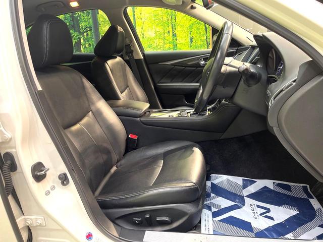 スカイライン 350GT ハイブリッド タイプP 全周囲カメラ BOSEサウンド 衝突被害軽減システム レーダークルーズ 禁煙車 レザーシート コーナーセンサー スマートキー LEDヘッド ビルトインETC 純正17インチアルミ オートハイビーム(9枚目)