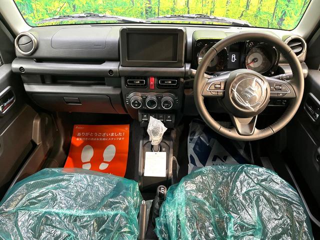 ジムニーノマド FC 登録済未使用車 衝突軽減装置 レーダークルーズ シートヒーター LEDヘッド・フォグランプ クリアランスソナー 車線逸脱警報 スマートキー 純正15インチアルミホイール ダウンヒルアシスト(2枚目)