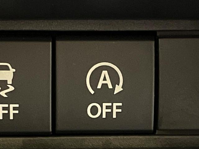 スペーシア ハイブリッドG SDナビ 衝突被害軽減システム 禁煙車 コーナーセンサー スマートキー LEDヘッド ETC オートハイビーム 車線逸脱警報 オートライト オートエアコン Bluetooth CD再生(6枚目)