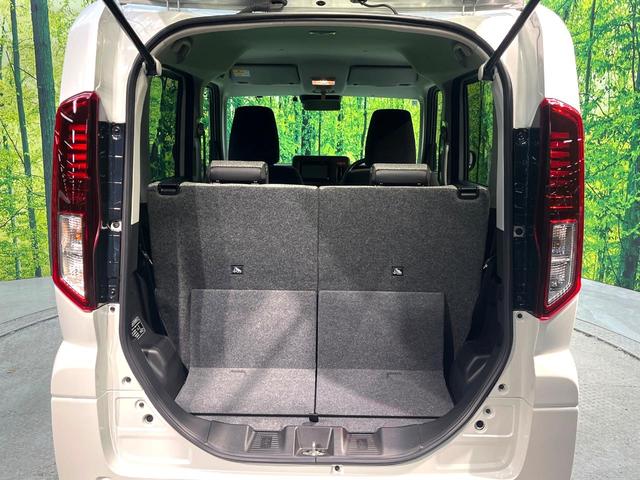 スペーシア ハイブリッドG SDナビ 衝突被害軽減システム 禁煙車 コーナーセンサー スマートキー LEDヘッド ETC オートハイビーム 車線逸脱警報 オートライト オートエアコン Bluetooth CD再生(11枚目)