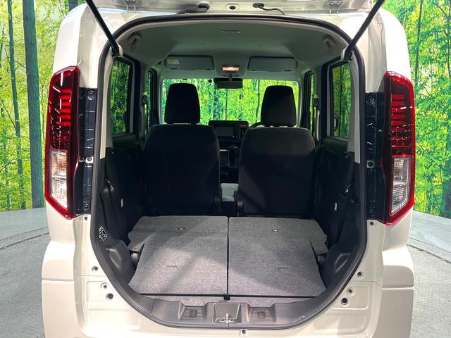 スペーシア ハイブリッドG SDナビ 衝突被害軽減システム 禁煙車 コーナーセンサー スマートキー LEDヘッド ETC オートハイビーム 車線逸脱警報 オートライト オートエアコン Bluetooth CD再生(36枚目)