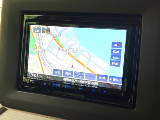 スペーシア ハイブリッドG SDナビ 衝突被害軽減システム 禁煙車 コーナーセンサー スマートキー LEDヘッド ETC オートハイビーム 車線逸脱警報 オートライト オートエアコン Bluetooth CD再生(39枚目)