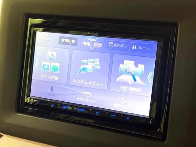 スペーシア ハイブリッドG SDナビ 衝突被害軽減システム 禁煙車 コーナーセンサー スマートキー LEDヘッド ETC オートハイビーム 車線逸脱警報 オートライト オートエアコン Bluetooth CD再生(40枚目)