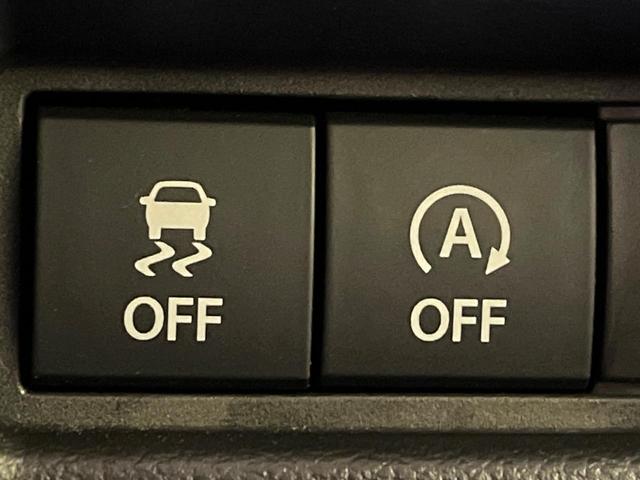 スペーシア ハイブリッドG SDナビ 衝突被害軽減システム 禁煙車 コーナーセンサー スマートキー LEDヘッド ETC オートハイビーム 車線逸脱警報 オートライト オートエアコン Bluetooth CD再生(42枚目)