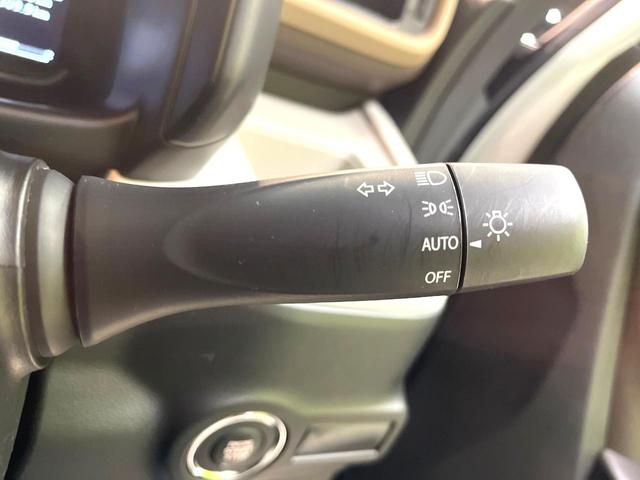 スペーシア ハイブリッドG SDナビ 衝突被害軽減システム 禁煙車 コーナーセンサー スマートキー LEDヘッド ETC オートハイビーム 車線逸脱警報 オートライト オートエアコン Bluetooth CD再生(51枚目)