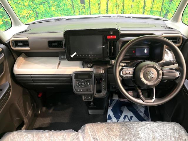 スペーシア ハイブリッドX 届出済未使用車 両側電動ドア 純正9インチナビ 全周囲カメラ 衝突被害軽減システム コーナーセンサー スマートキー LEDヘッド オートハイビーム 車線逸脱警報 オートライト オートエアコン(2枚目)