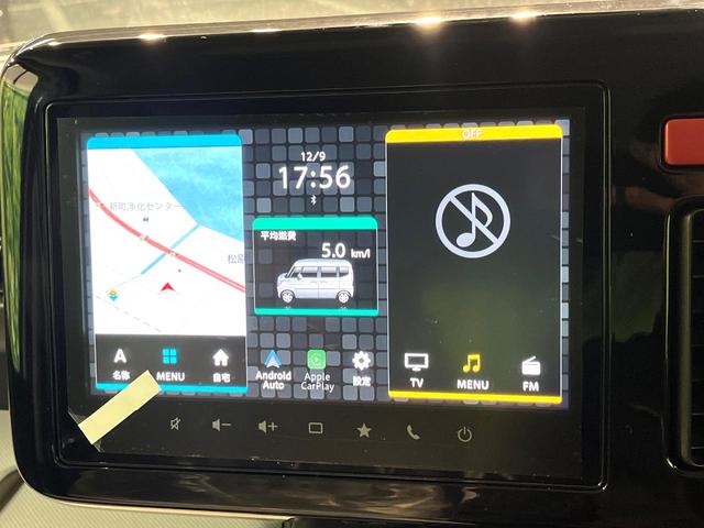 スペーシア ハイブリッドX 届出済未使用車 両側電動ドア 純正9インチナビ 全周囲カメラ 衝突被害軽減システム コーナーセンサー スマートキー LEDヘッド オートハイビーム 車線逸脱警報 オートライト オートエアコン(22枚目)