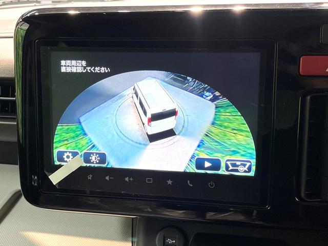 スペーシア ハイブリッドX 届出済未使用車 両側電動ドア 純正9インチナビ 全周囲カメラ 衝突被害軽減システム コーナーセンサー スマートキー LEDヘッド オートハイビーム 車線逸脱警報 オートライト オートエアコン(25枚目)