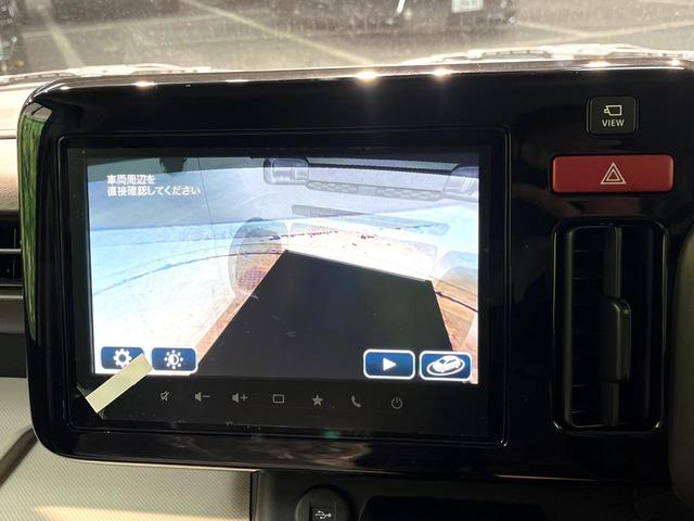 スペーシア ハイブリッドX 届出済未使用車 両側電動ドア 純正9インチナビ 全周囲カメラ 衝突被害軽減システム コーナーセンサー スマートキー LEDヘッド オートハイビーム 車線逸脱警報 オートライト オートエアコン(26枚目)