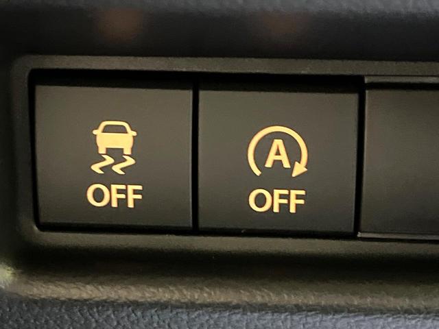 スペーシア ハイブリッドX 届出済未使用車 両側電動ドア 純正9インチナビ 全周囲カメラ 衝突被害軽減システム コーナーセンサー スマートキー LEDヘッド オートハイビーム 車線逸脱警報 オートライト オートエアコン(27枚目)