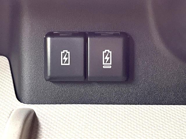 スペーシア ハイブリッドX 届出済未使用車 両側電動ドア 純正9インチナビ 全周囲カメラ 衝突被害軽減システム コーナーセンサー スマートキー LEDヘッド オートハイビーム 車線逸脱警報 オートライト オートエアコン(28枚目)