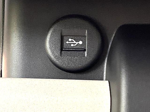 スペーシア ハイブリッドX 届出済未使用車 両側電動ドア 純正9インチナビ 全周囲カメラ 衝突被害軽減システム コーナーセンサー スマートキー LEDヘッド オートハイビーム 車線逸脱警報 オートライト オートエアコン(29枚目)