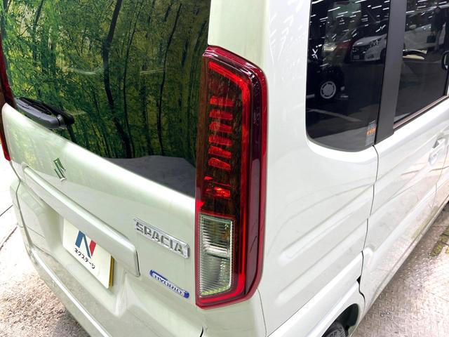 スペーシア ハイブリッドX 届出済未使用車 両側電動ドア 純正9インチナビ 全周囲カメラ 衝突被害軽減システム コーナーセンサー スマートキー LEDヘッド オートハイビーム 車線逸脱警報 オートライト オートエアコン(51枚目)