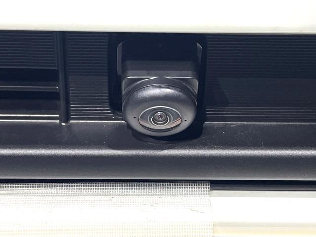 スペーシア ハイブリッドX 届出済未使用車 両側電動ドア 純正9インチナビ 全周囲カメラ 衝突被害軽減システム コーナーセンサー スマートキー LEDヘッド オートハイビーム 車線逸脱警報 オートライト オートエアコン(55枚目)