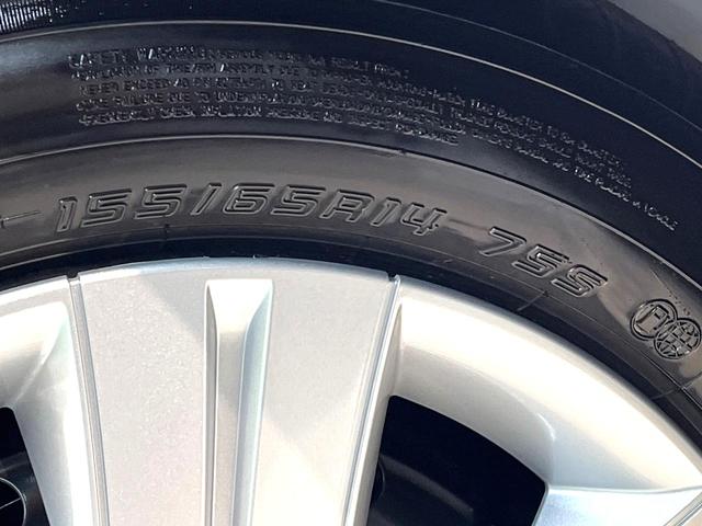 スペーシア ハイブリッドX 届出済未使用車 両側電動ドア 純正9インチナビ 全周囲カメラ 衝突被害軽減システム コーナーセンサー スマートキー LEDヘッド オートハイビーム 車線逸脱警報 オートライト オートエアコン(59枚目)