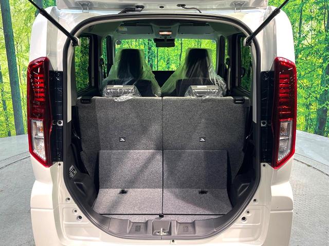 スペーシア ハイブリッドX 届出済未使用車 両側電動ドア 純正9インチナビ 全周囲カメラ 衝突被害軽減システム コーナーセンサー スマートキー LEDヘッド オートハイビーム 車線逸脱警報 オートライト オートエアコン(64枚目)