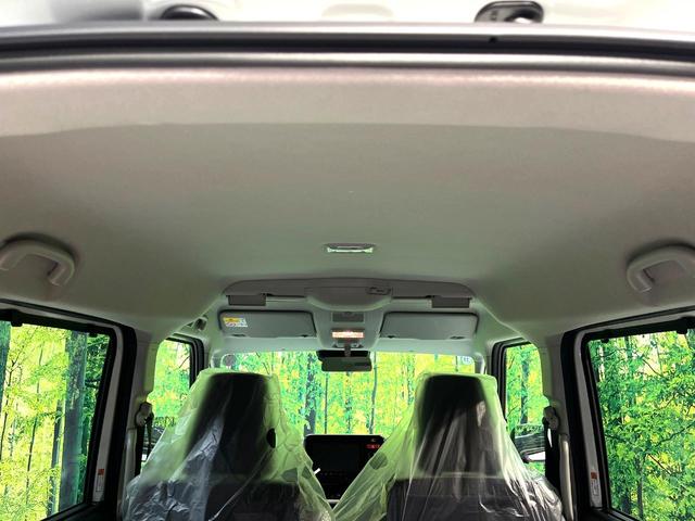 スペーシア ハイブリッドX 届出済未使用車 両側電動ドア 純正9インチナビ 全周囲カメラ 衝突被害軽減システム コーナーセンサー スマートキー LEDヘッド オートハイビーム 車線逸脱警報 オートライト オートエアコン(66枚目)