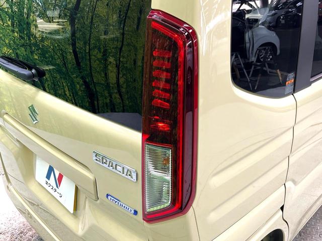 スペーシア ハイブリッドX 届出済未使用車 セーフティサポート 両側電動ドア シートヒーター LEDヘッド リアパーキングセンサー スマートキー オートハイビーム オートエアコン ロールサンシェード スリムサーキュレーター(27枚目)