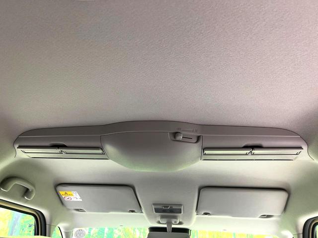 スペーシア ハイブリッドX 届出済未使用車 セーフティサポート 両側電動ドア シートヒーター LEDヘッド リアパーキングセンサー スマートキー オートハイビーム オートエアコン ロールサンシェード スリムサーキュレーター(40枚目)