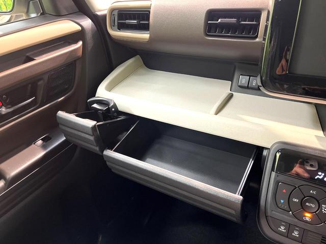 スペーシア ハイブリッドX 届出済未使用車 セーフティサポート 両側電動ドア シートヒーター LEDヘッド リアパーキングセンサー スマートキー オートハイビーム オートエアコン ロールサンシェード スリムサーキュレーター(46枚目)