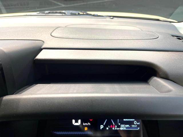 スペーシア ハイブリッドX 届出済未使用車 セーフティサポート 両側電動ドア シートヒーター LEDヘッド リアパーキングセンサー スマートキー オートハイビーム オートエアコン ロールサンシェード スリムサーキュレーター(48枚目)