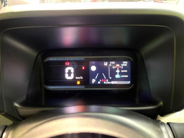 スペーシア ハイブリッドX 届出済未使用車 セーフティサポート 両側電動ドア シートヒーター LEDヘッド リアパーキングセンサー スマートキー オートハイビーム オートエアコン ロールサンシェード スリムサーキュレーター(50枚目)